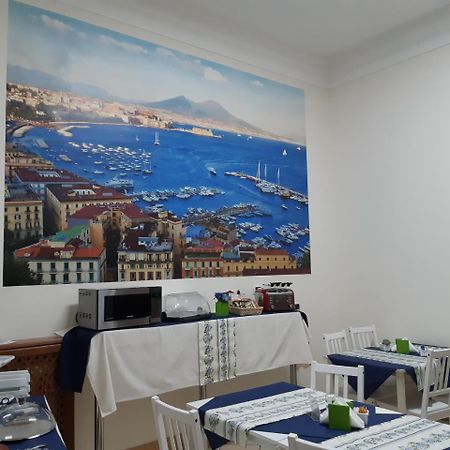 B&B Foria 210 Napoli Exterior foto